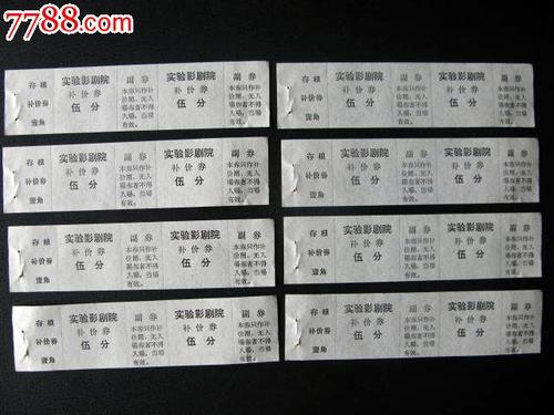的里雅斯特大学毕业证哪里能办