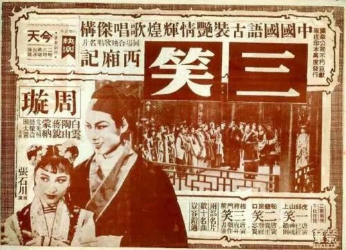 東京学芸大学毕业证办理